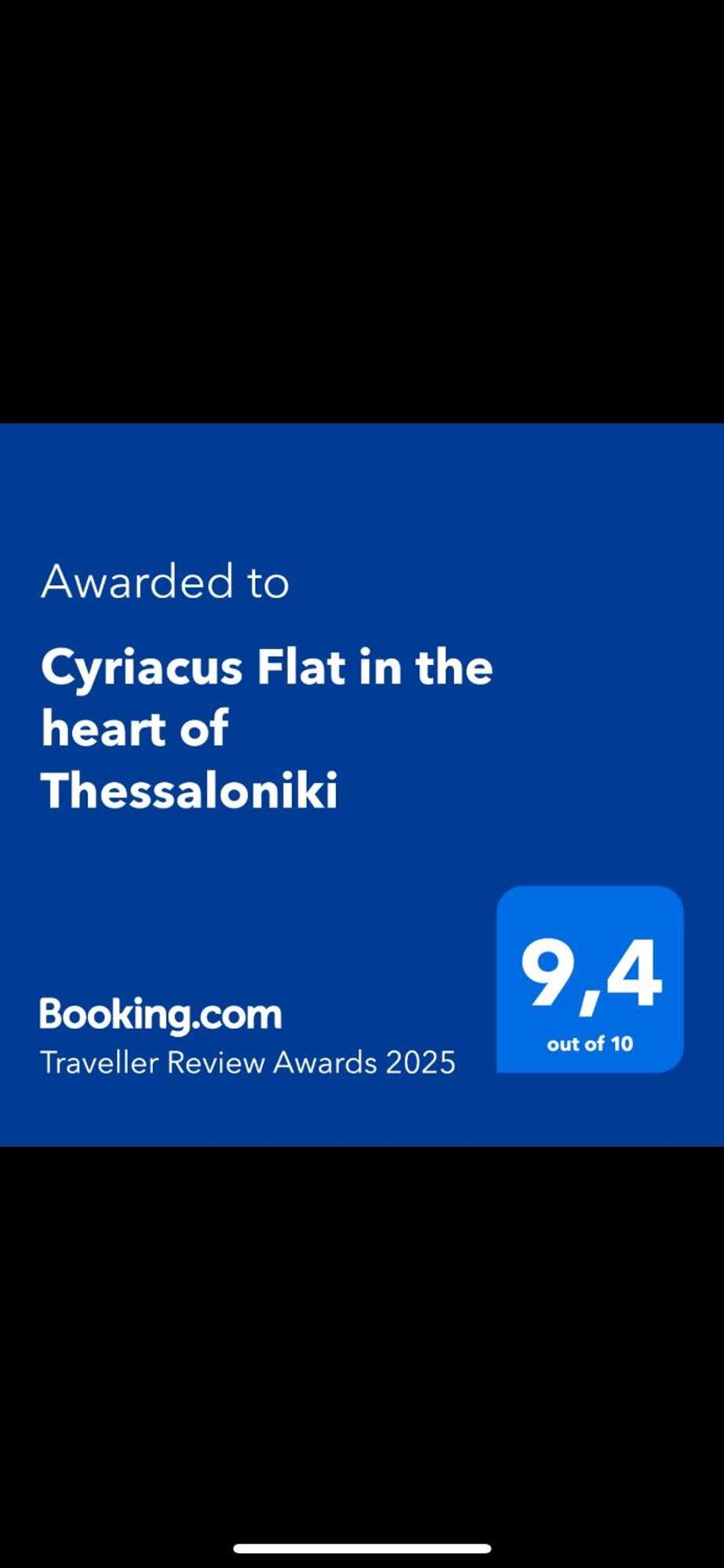 Cyriacus Flat In The Heart Of Thessaloniki 아파트 외부 사진